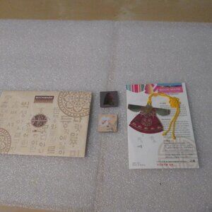 Bookmark Korean Culture Hanbok Dress 24K Gold New in Wrapper